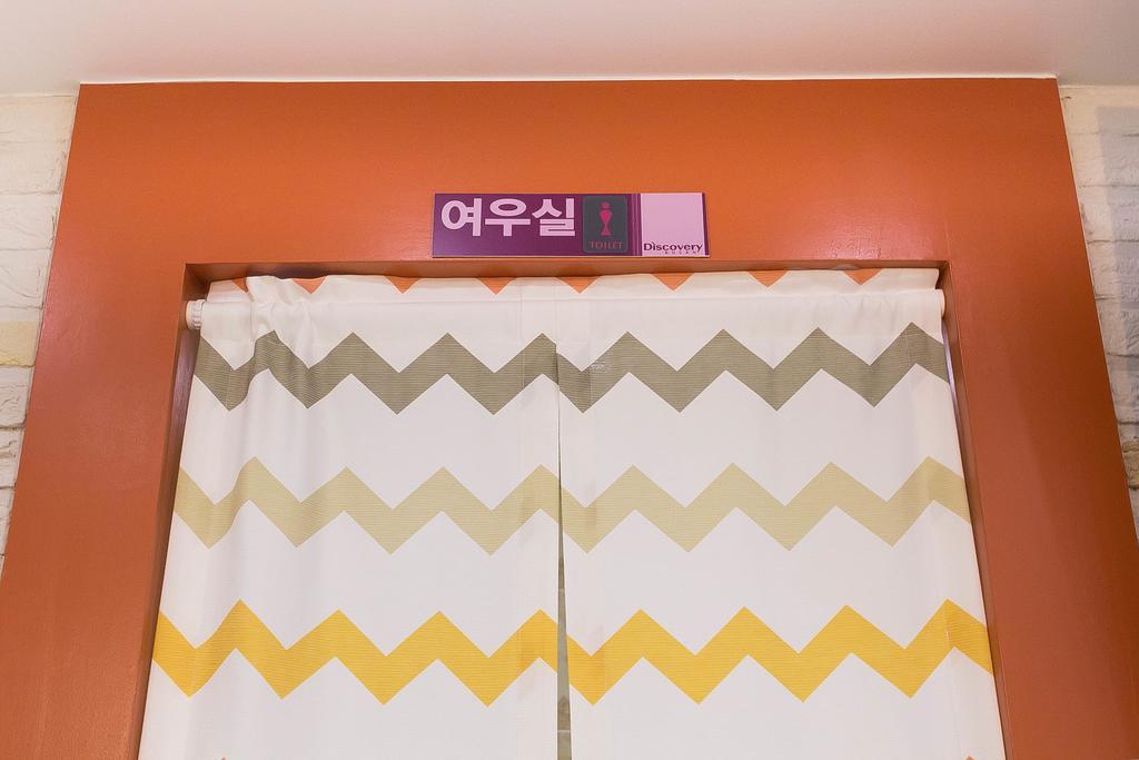Discovery Busan Guesthouse Exterior foto
