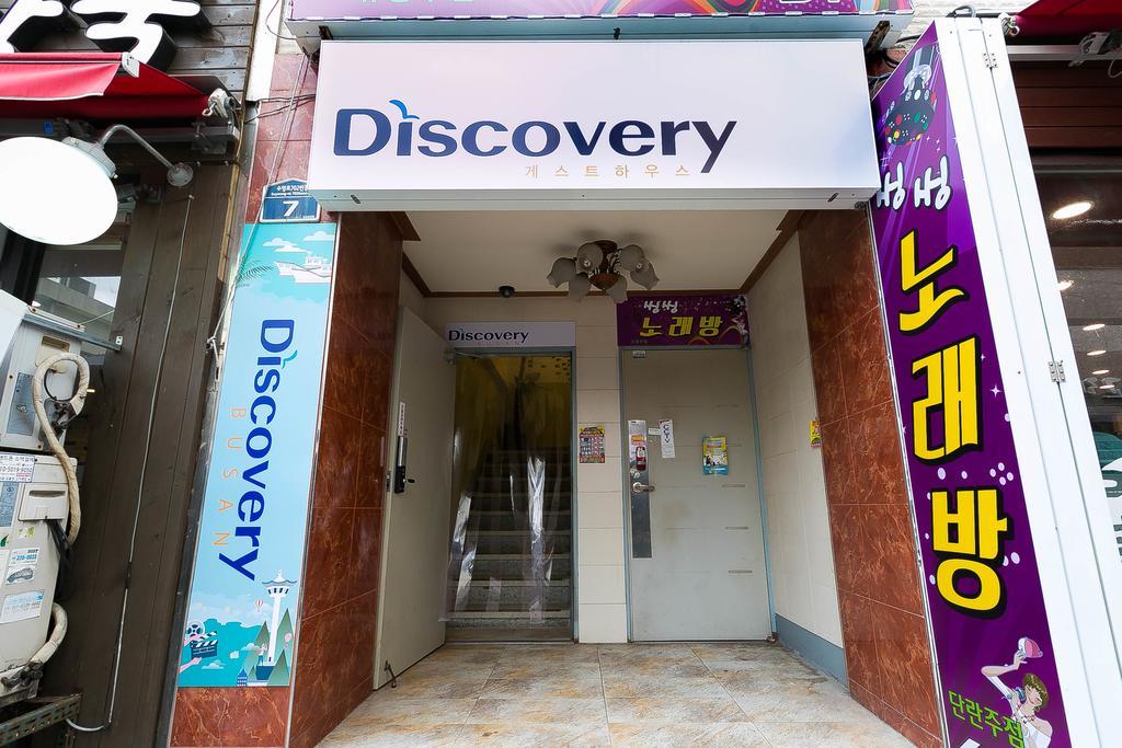 Discovery Busan Guesthouse Exterior foto